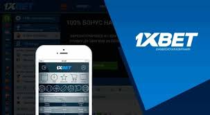 1xBet Thailand Download APP - Ваша возможность выиграть 104